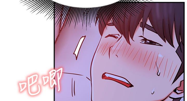第54话84