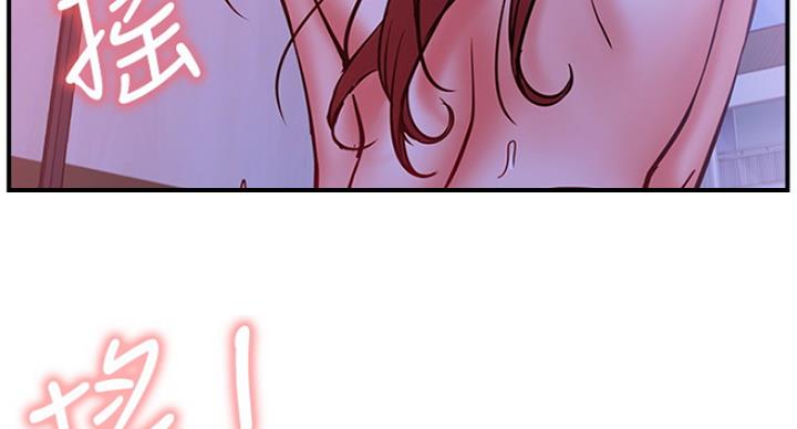 第54话88
