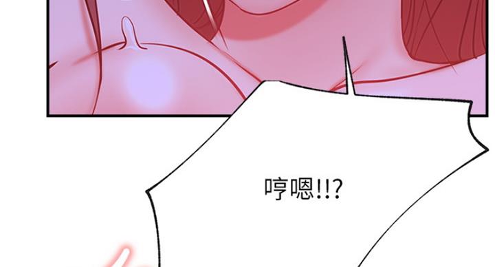 第54话98