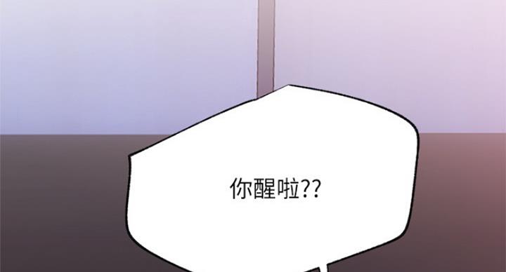 第53话10