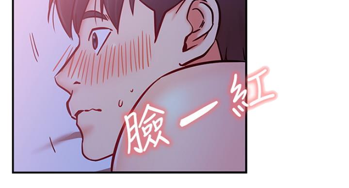 第53话25
