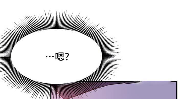 第53话3