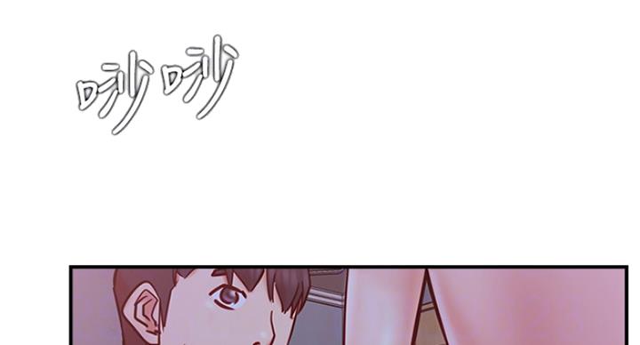 第53话38