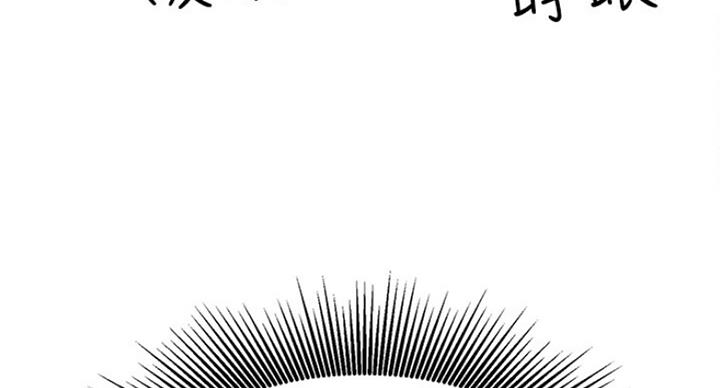 第53话5