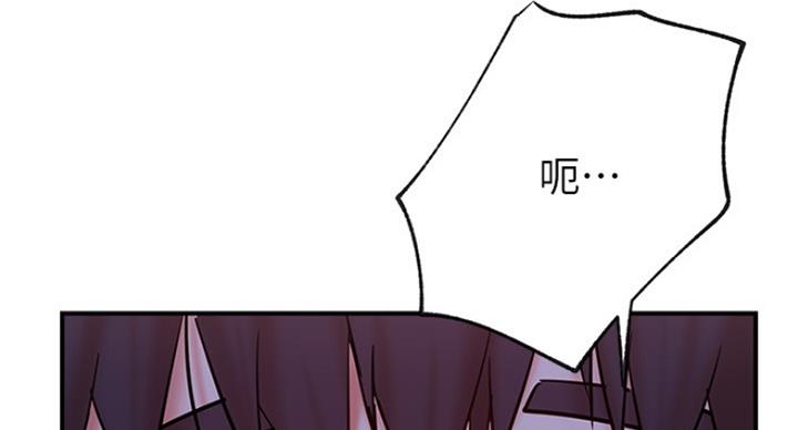 第53话50