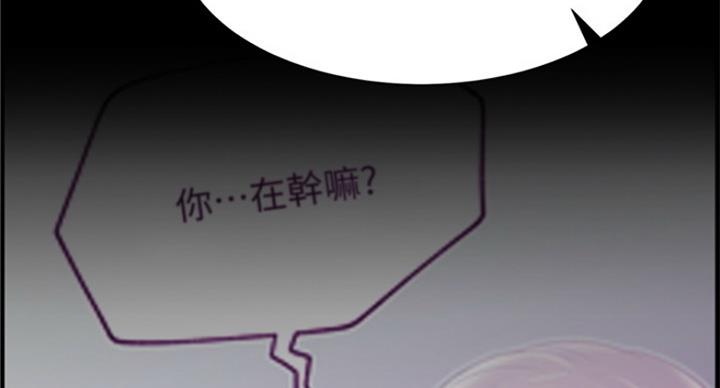 第53话61