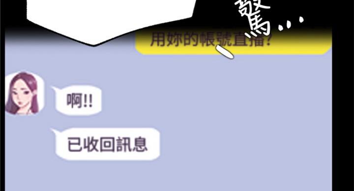 第53话65