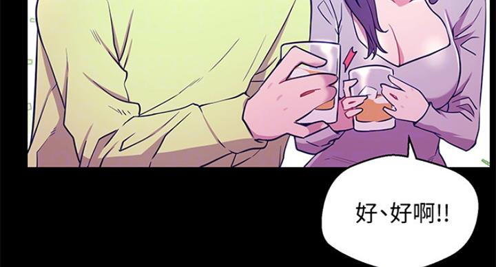 第53话78