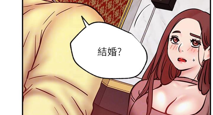 第53话87