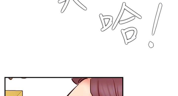 第53话89