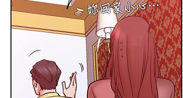 第53话94