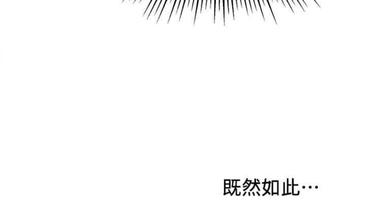 第52话101