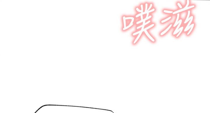 第52话120