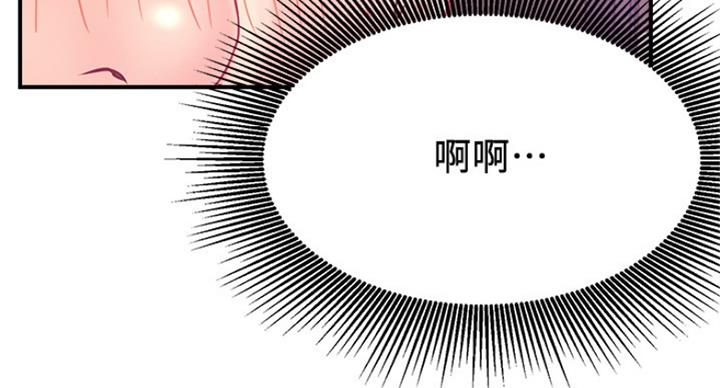 第52话135
