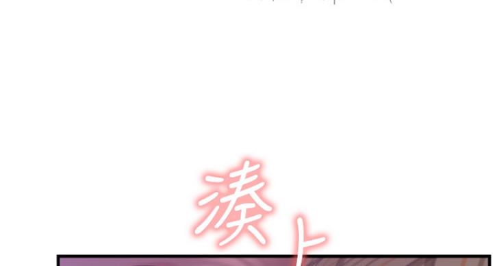第52话136