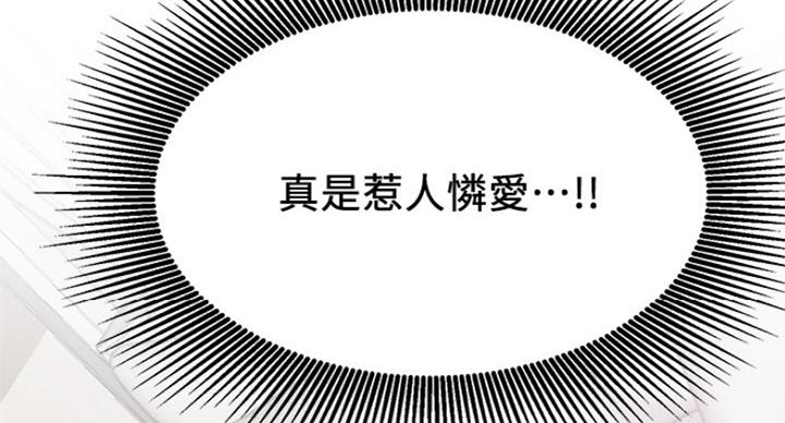 第52话140