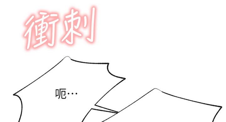第52话146
