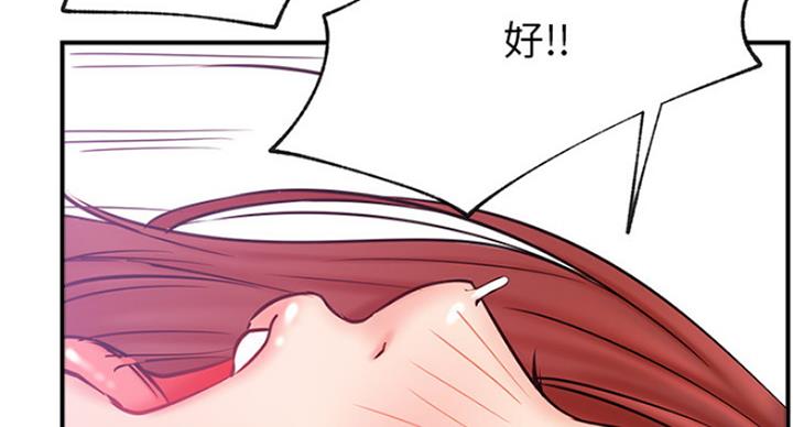 第52话147