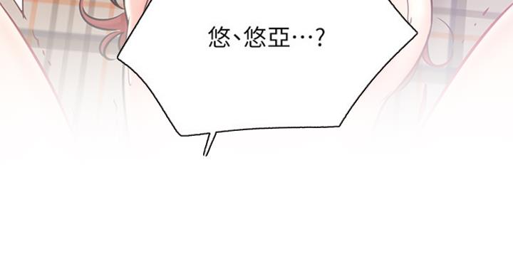 第52话166