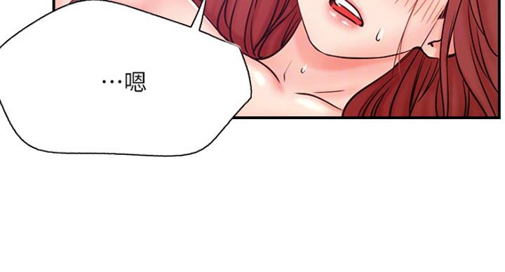 第52话53