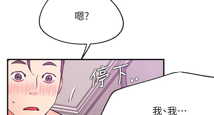 第52话58