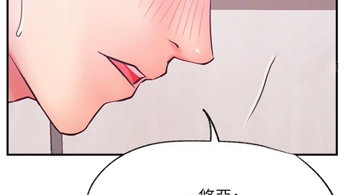 第52话78