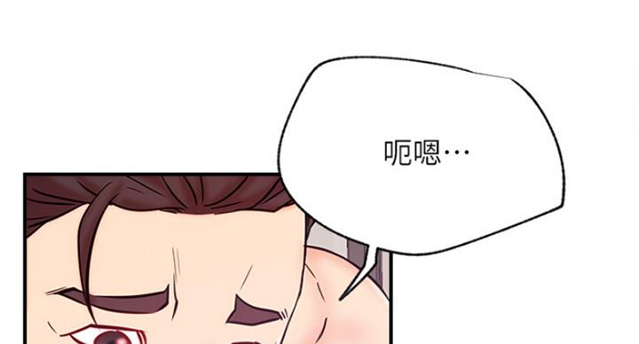 第52话98