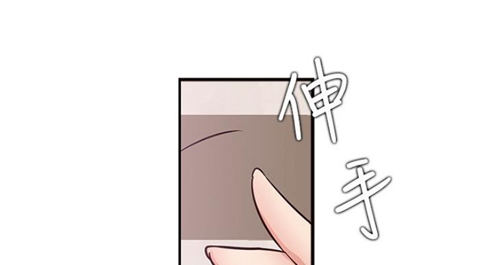 第51话15