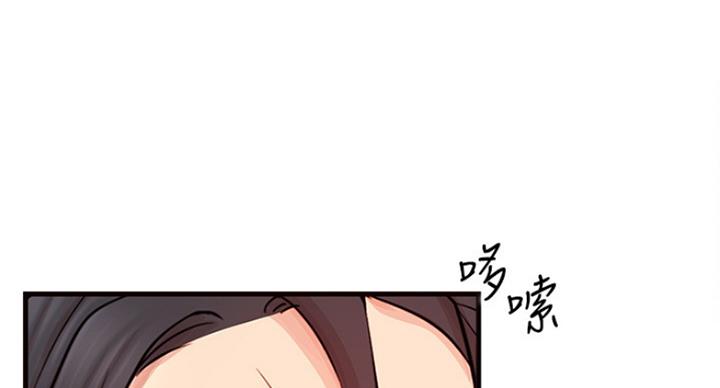 第51话25