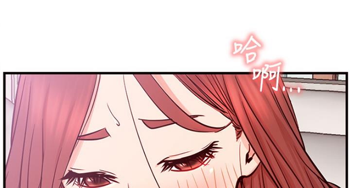 第51话29