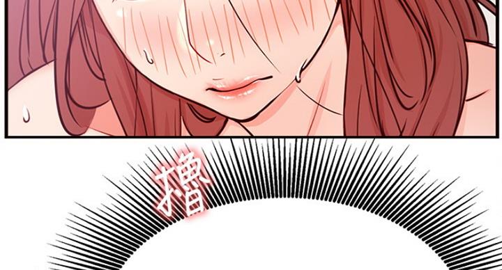 第51话30