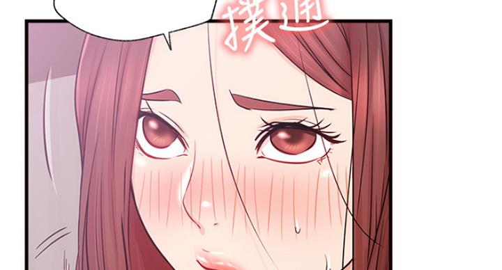 第51话33