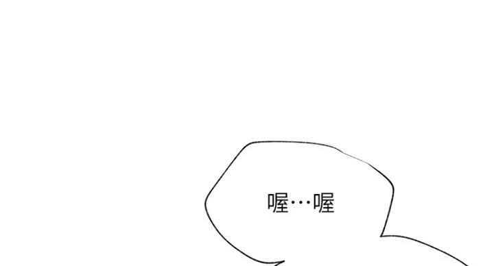 第51话39