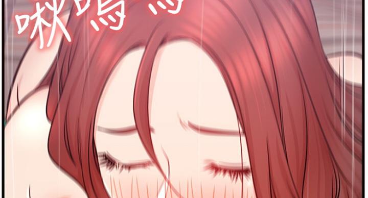 第51话47