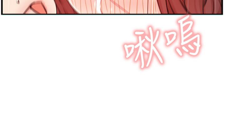 第51话48
