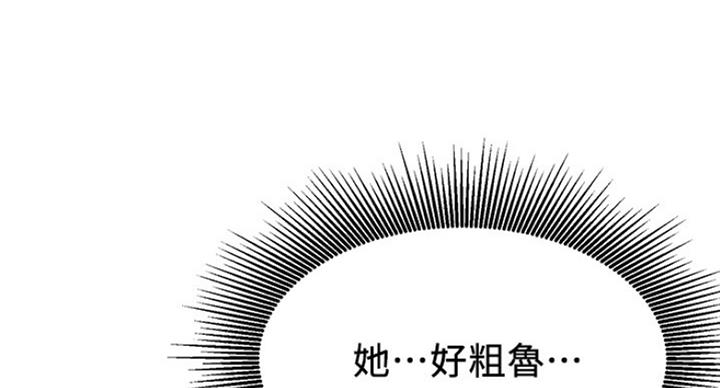 第51话49
