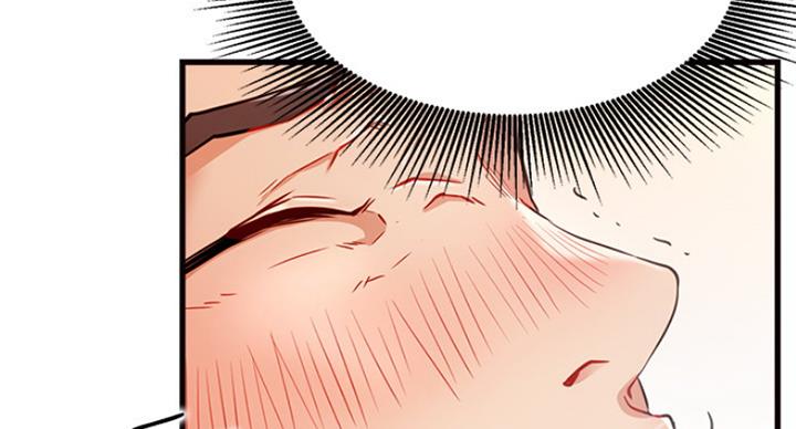 第51话50