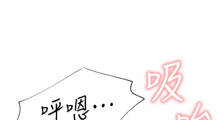 第51话52