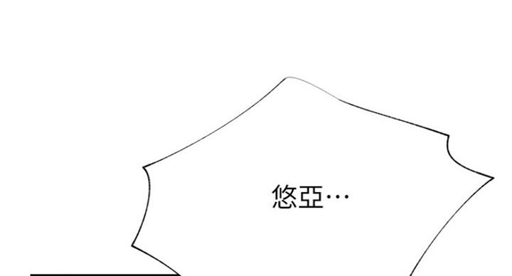 第51话56