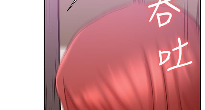 第51话61