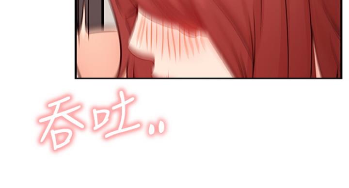 第51话62