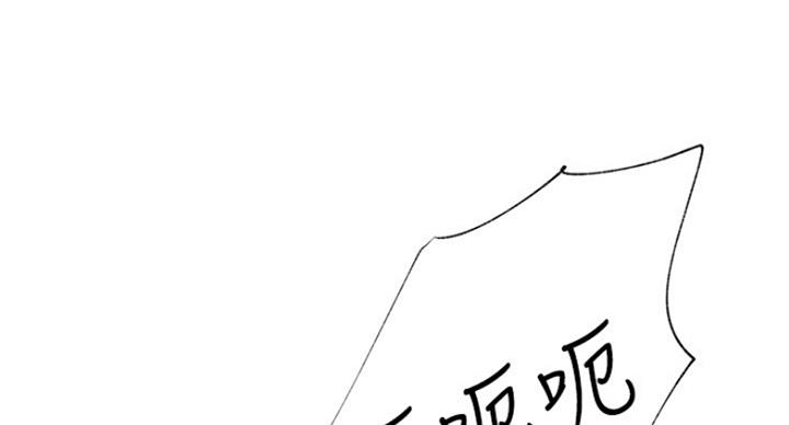 第51话63