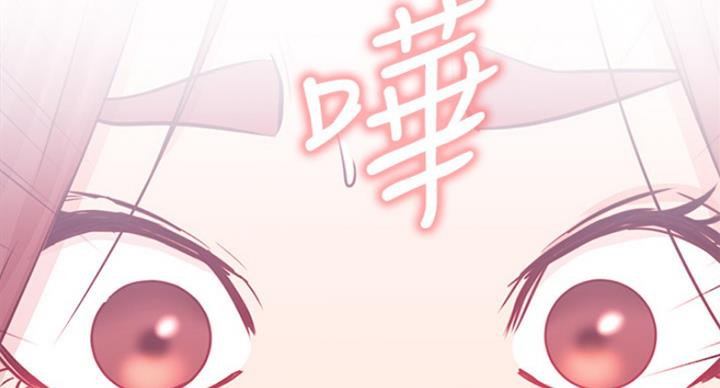 第51话69