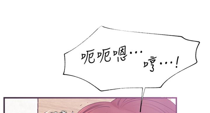 第50话10