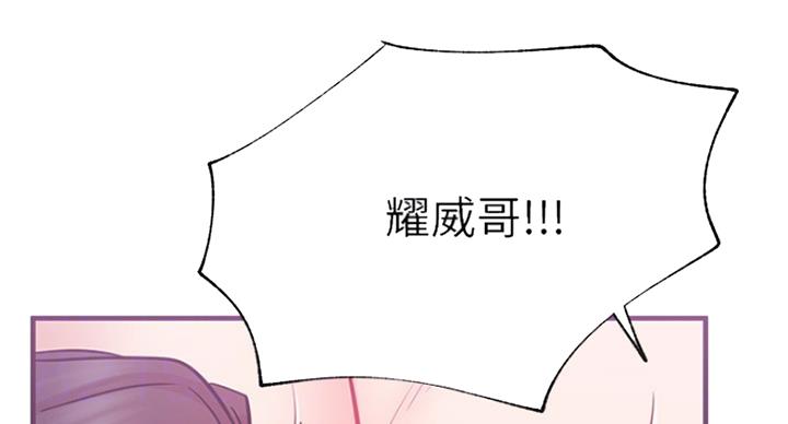 第50话17