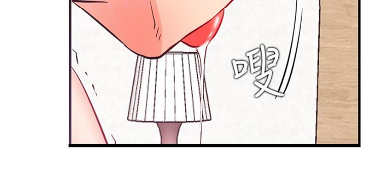 第50话21