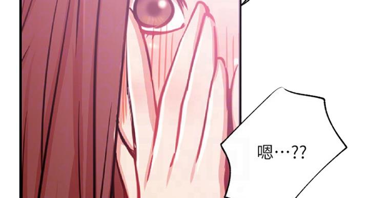 第50话25