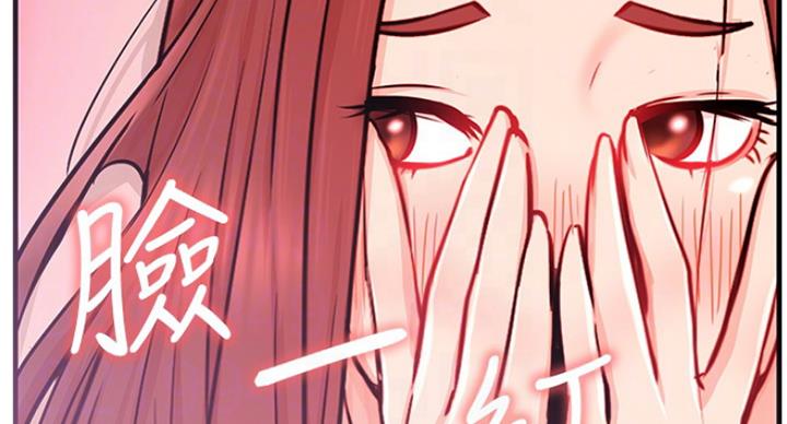 第50话27