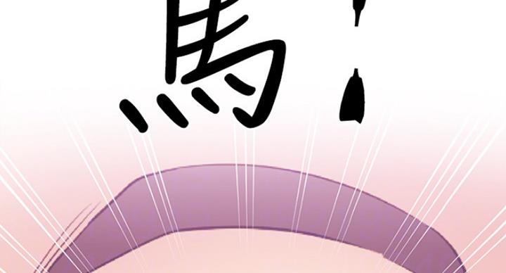 第50话31