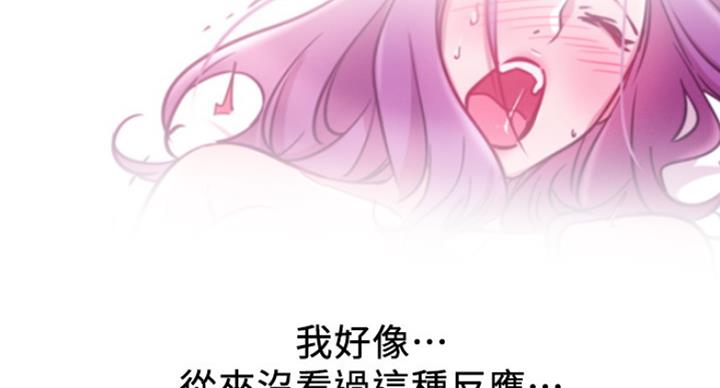 第50话35